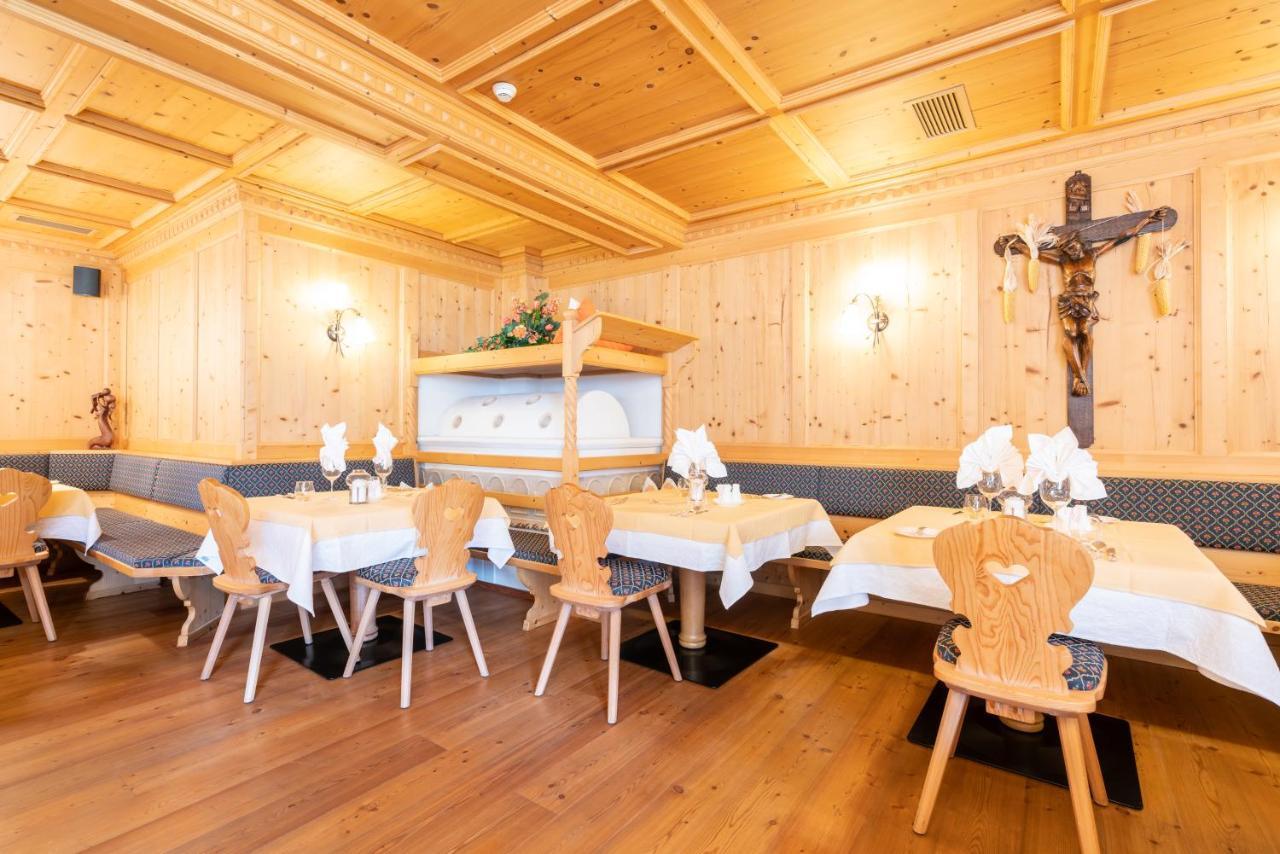 Hotel Asterbel Браєс Екстер'єр фото